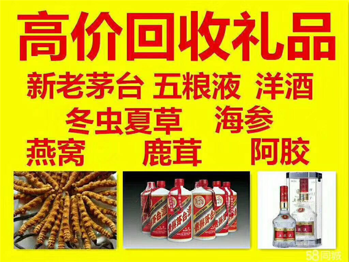 惠安案例展示
