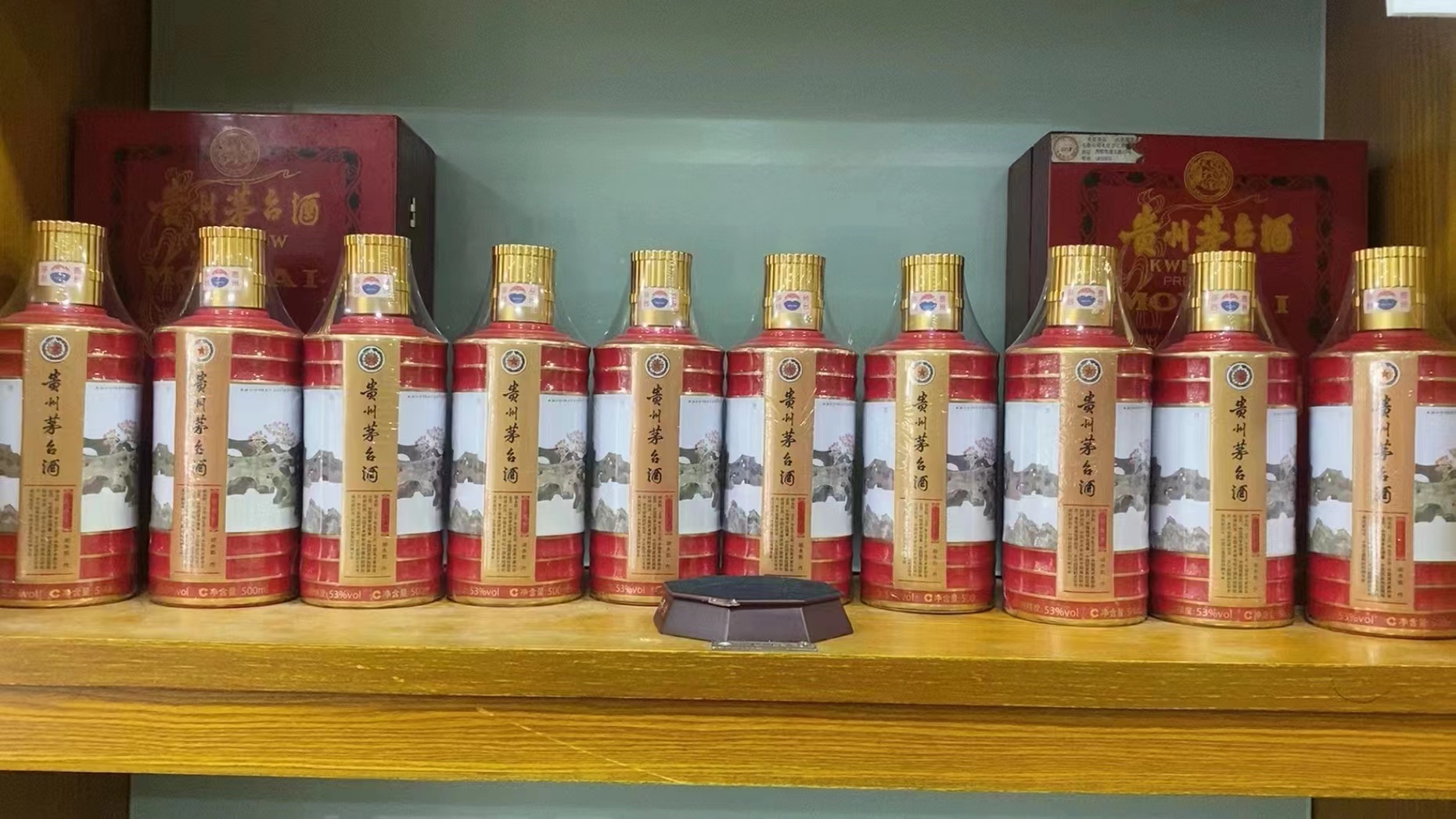 惠安回收50年茅台礼盒多少钱（最新更新行情）